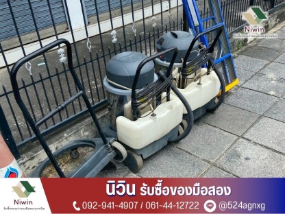 รับซื้อของเก่าทุกชนิดทุกประเภท - รับซื้อของเก่าของมือสองทุกชนิด - นิวิน รับซื้อของมือสอง
