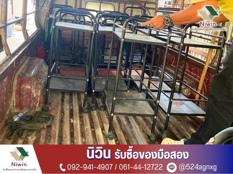 บริการรับซื้ออุปกรณ์ร้านอาหาร