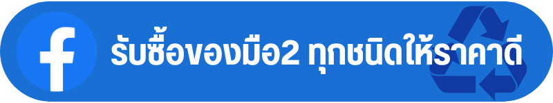 Facebook Niwin