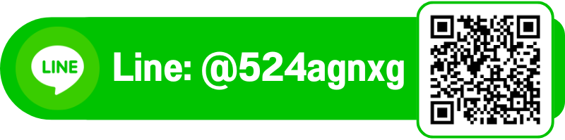 Line Niwin